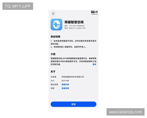 尊龙版app界面设计与用户体验优化，带来更加流畅的操作感受