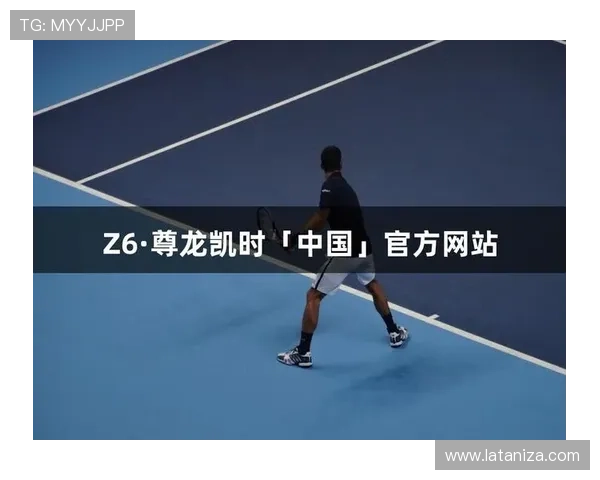 凯时尊龙app下载安装过程中遇到的常见错误及应对技巧