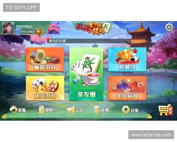 凯时手机版官网app游戏种类与特色介绍,丰富多样的娱乐内容满足不同玩家需求 凯时手机版官网app游戏种类与特色介绍,丰富多样的娱乐内容满足不同玩家需求