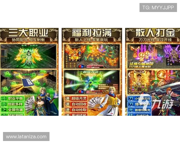 九游官网首页提供最全游戏排行榜和热门推荐让你快速找到心仪游戏 九游官网首页提供最全游戏排行榜和热门推荐让你快速找到心仪游戏