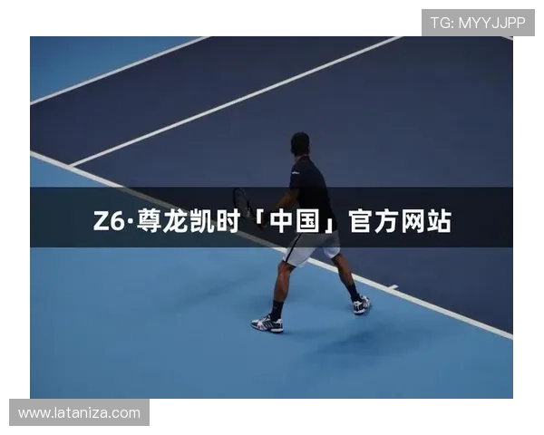 尊龙app下载官网网址安全可靠的下载入口,保障您的游戏体验与账号安全 尊龙app下载官网网址安全可靠的下载入口,保障您的游戏体验与账号安全