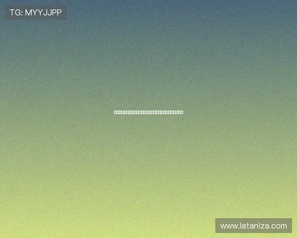 尊龙体育彩票未来发展趋势：行业前沿动态与创新技术应用分析