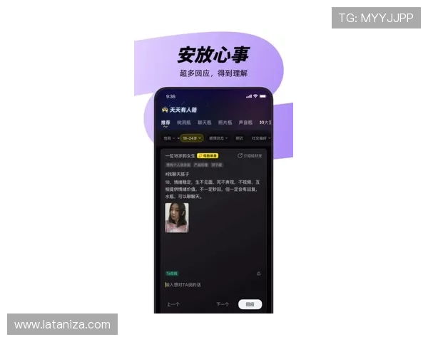 尊龙凯时app手机版本最新更新内容，全面提升游戏性能与安全保障