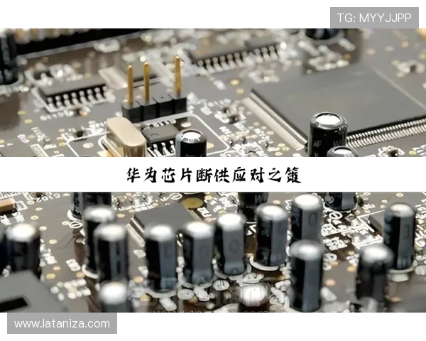 尊龙凯时手机版下载安装后常见问题及快速解决技巧分享