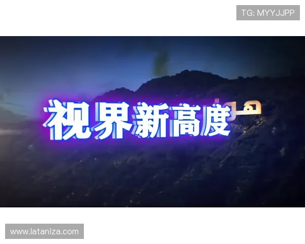 尊龙凯时用户体验优化措施提升平台操作便捷性与游戏流畅度的实用方案 尊龙凯时用户体验优化措施提升平台操作便捷性与游戏流畅度的实用方案