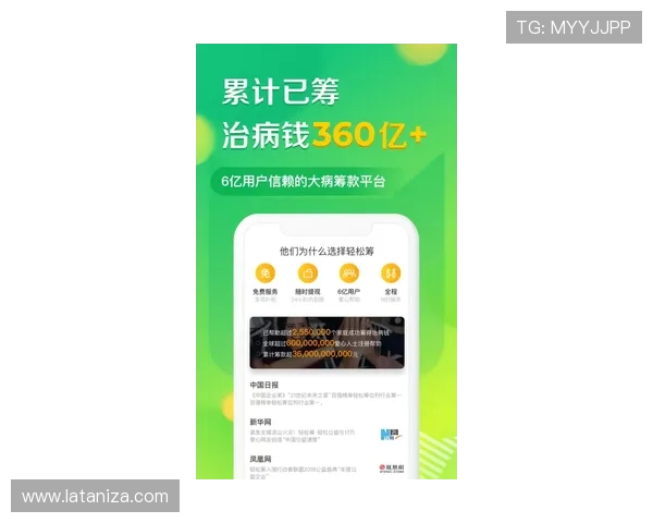ag尊龙凯时账号注册流程详细指南让你轻松完成注册开启畅玩之旅 ag尊龙凯时账号注册流程详细指南让你轻松完成注册开启畅玩之旅