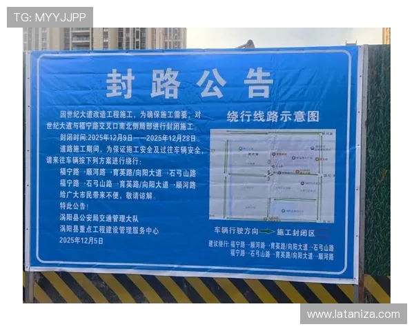 凯时官网网址官方入口更新公告,第一时间获取最新登录地址信息 凯时官网网址官方入口更新公告,第一时间获取最新登录地址信息