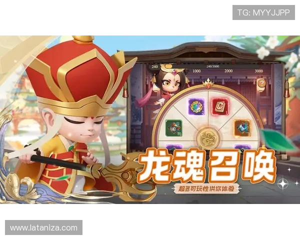 尊龙app官网提供最全面的游戏资讯和最新优惠活动,助你轻松畅玩尊龙系列游戏体验 尊龙app官网提供最全面的游戏资讯和最新优惠活动,助你轻松畅玩尊龙系列游戏体验