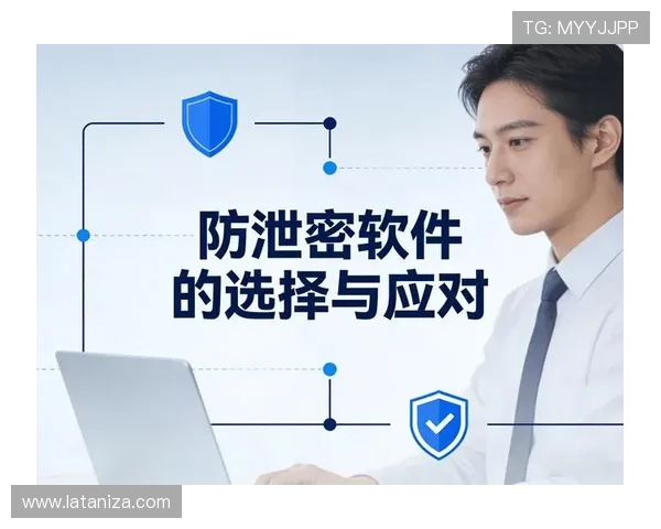 尊龙会官网娱乐平台最新安全技术应用,确保每一位玩家的账户信息安全无忧 尊龙会官网娱乐平台最新安全技术应用,确保每一位玩家的账户信息安全无忧