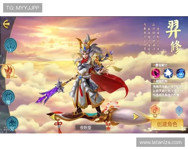 尊龙新版app带你体验全新游戏界面和丰富玩法的最佳选择