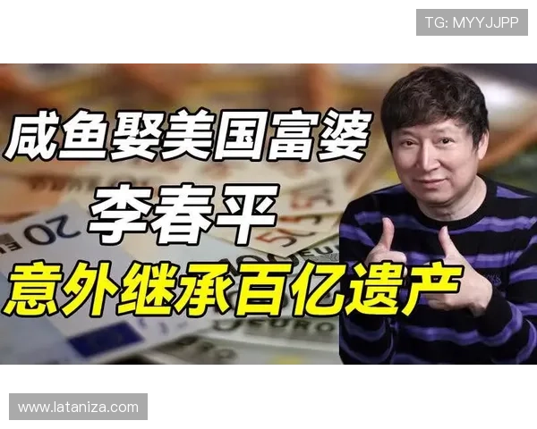 尊龙游戏中心首页安全保障措施解析确保玩家资金与信息安全无忧 尊龙游戏中心首页安全保障措施解析确保玩家资金与信息安全无忧