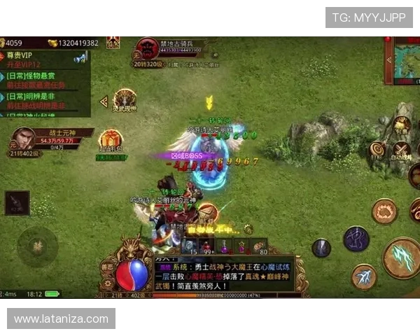 尊龙真人版全站登录助力玩家快速进入游戏世界,开启无限精彩的冒险旅程 尊龙真人版全站登录助力玩家快速进入游戏世界,开启无限精彩的冒险旅程