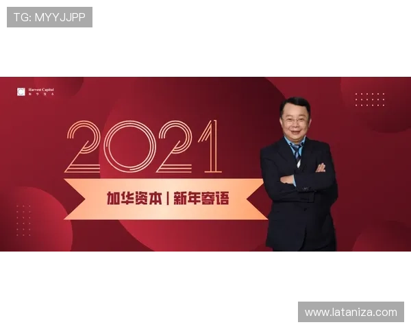 尊龙凯世品牌介绍与核心价值全面解析，助你深入了解其行业地位与发展方向