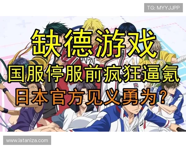尊龙凯时中国官网用户评价与口碑分析，帮助新玩家选择可信赖的游戏平台
