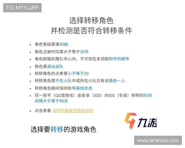 凯时网投账号安全保护措施详解确保个人信息和资金安全的实用技巧 凯时网投账号安全保护措施详解确保个人信息和资金安全的实用技巧